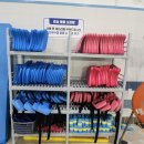 성동구립용답체육센터 이미지