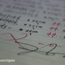 민사랑서점 네이버블로그
