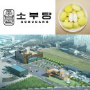 북전주농협하나로마트 이미지