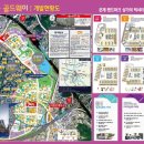 (주)디자인헤윰 이미지