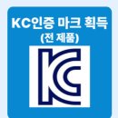 스카니아 트럭 화물차시트 수리 이스리시트 화물차시트교체 장착 후기