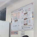 운서한우한돈정육식당 네이버블로그