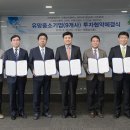 세종이앤에스 이미지