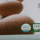 가증농장 이미지