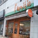 라미띠에 이미지
