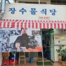 카카오 이미지