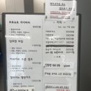 더샌드크로븐