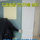 관악대로249번길 이미지
