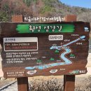 섬강테니스장