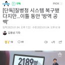 천지시스템 이미지