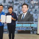 신동화마을 국제뉴스