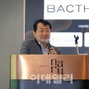 팜앤컴퍼니