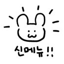 미드나잇핑크 이미지