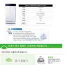 크린화이트 이미지