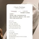 감각스튜디오 네이버블로그