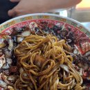 청주 산남동 중국집 맛집 명성관 짜장면 이색메뉴였던 등뼈짬뽕 후기