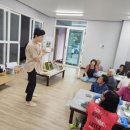 석교1리 이미지