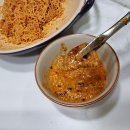 성화막창식당