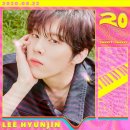 강대근 | [웹드] 트웬티 트웬티(20-20) 후기