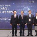 건강도시&문화마을 이미지