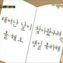 율탱 이미지
