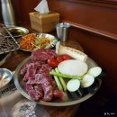 효자한우
