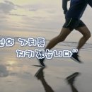 삼성통운 이미지