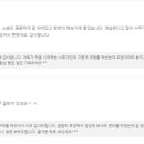 떡제조기능사실기 이미지
