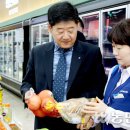 서춘천농협하나로마트 이미지