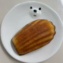 월영동282 | 마산 버터떡 경남대 베이크메이크 카페ෆ 예약 및 버터떡 맛집추천