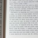 백완수농장 네이버블로그