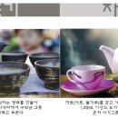 도기자기 이미지