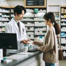 은평자연약국 이미지