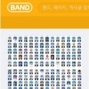 임선생 이미지
