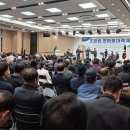 부천시흥원예농협 이미지