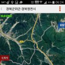 화산마을 이미지