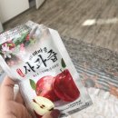 성현민박 이미지