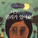 철진농장 이미지