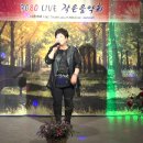 가수 비니-보고싶어요-7080 LIVE 작은 음악회 제5회 힐링콘서트20161119 이미지