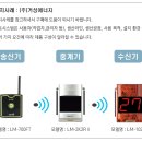 거성에너지 이미지