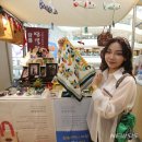 강릉로컬푸드사업단