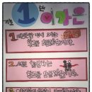 천안업성초등학교 이미지