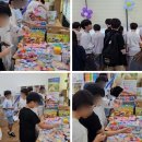 최선어학원 이미지