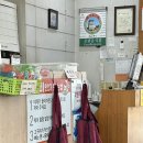 화서닭발집 이미지