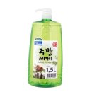 서연클린 이미지