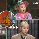 청년감자탕 (옥산 펜타힐즈점) 이미지