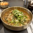 구로 지타워 근처 직장인 점심 92소명품한우 에이스하이엔드지점 한우국밥(한정판매)