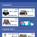 작심스터디카페천안 이미지