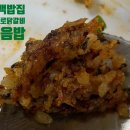 태백로닭갈비 이미지