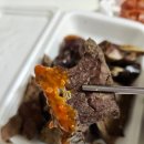 맛나떡볶이 이미지